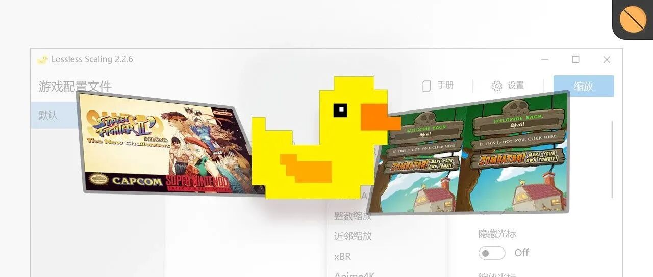 性能测试示意图